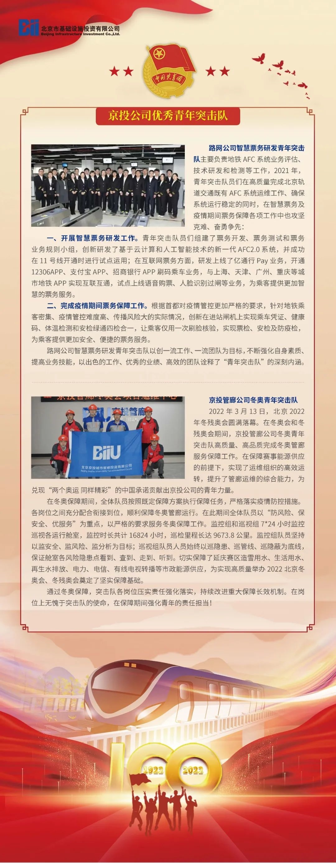 男阳茎进女阳道视频大全