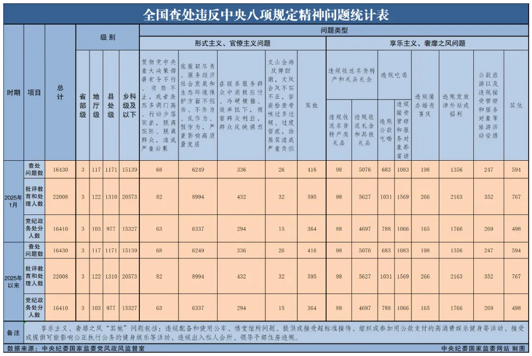 男阳茎进女阳道视频大全